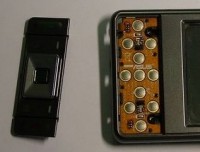 ASUS.jpg (13.25 КБ) 13466 просмотров Мой асус535