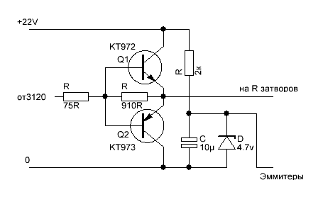 D 4.7V  I&gt;2A