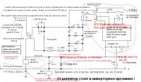 Вот здесь немного пояснений.<br />Посмотрите.