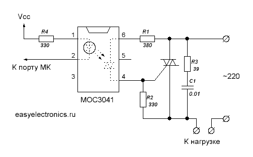 triac-moc3041.GIF