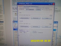 SAM_1042.JPG